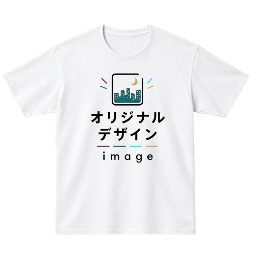 Printstar 5.0オンス ベーシックTシャツ
