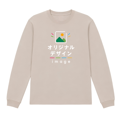 United Athle 5.6oz 長袖Tシャツ（1.6インチリブ）