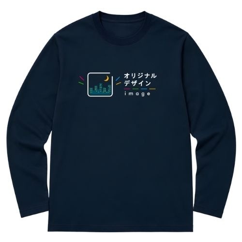 United Athle 5.6oz 長袖Tシャツ