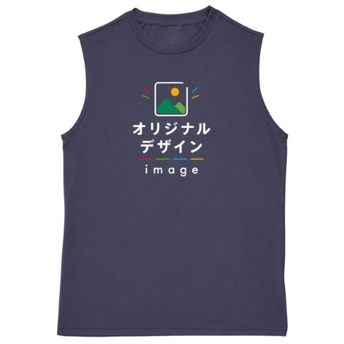 United Athle 4.4oz ドライスムース リサイクルポリエステル スリーブレスシャツ
