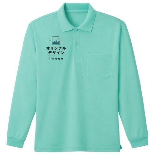 GLIMMER 4.4oz ドライ長袖ポロシャツ（ポケット付）