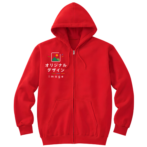 Printstar 8.4oz ジップアップライトパーカー