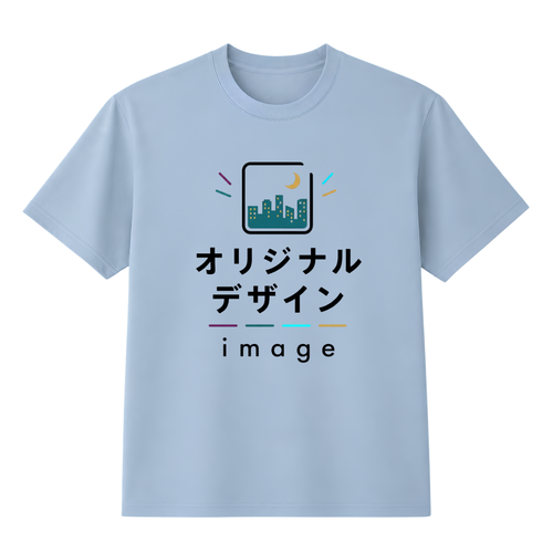 Printstar 5.9オンス オープンエンドＴシャツ