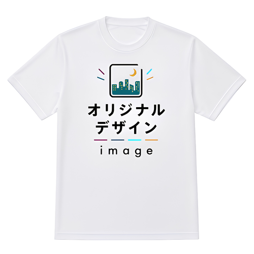 United Athle ドライシルキータッチ Tシャツ