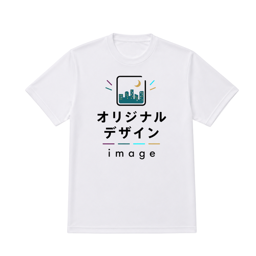 United Athle ドライシルキータッチ Tシャツ