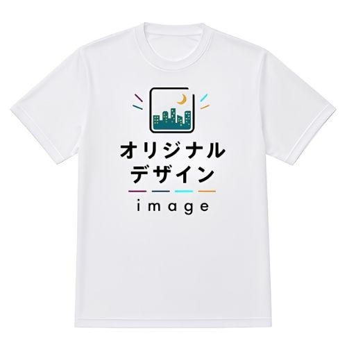 United Athle ドライシルキータッチ Tシャツ