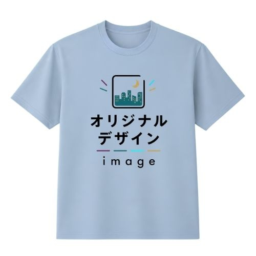 Printstar 5.9オンス オープンエンドTシャツ