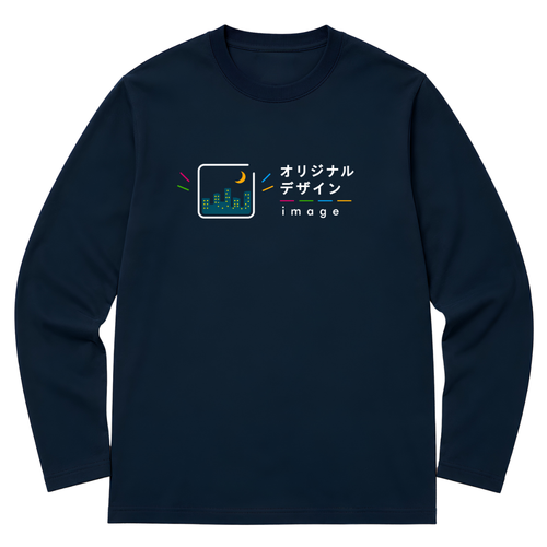 United Athle 5.6oz 長袖Tシャツ
