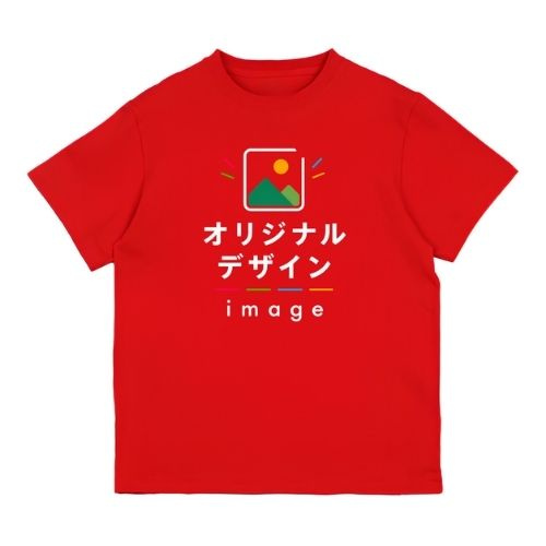 United Athle 5.6oz ハイクオリティTシャツ
