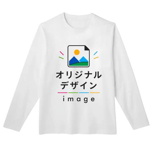 Printstar ヘビーウェイト長袖Tシャツ