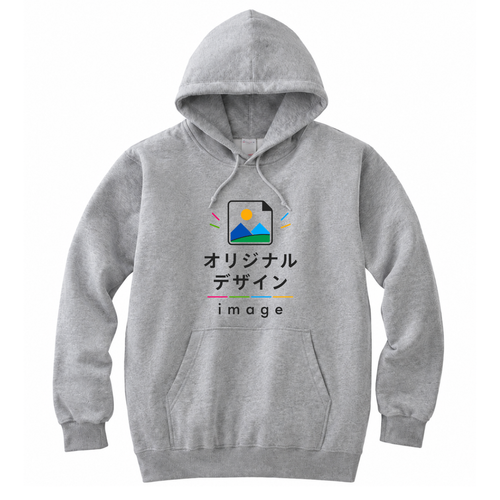 Printstar　フーデッドライトパーカー