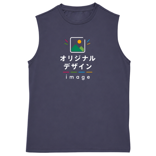 United Athle 4.4oz ドライスムース リサイクルポリエステル スリーブレスシャツ
