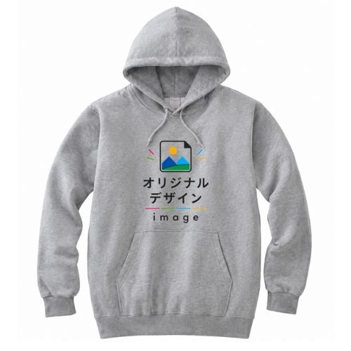 Printstar 8.4oz フーデッドライトパーカー
