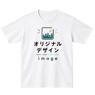 Printstar 5.0オンス ベーシックTシャツ