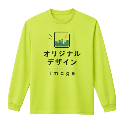 glimmer 4.4oz ドライ 長袖Tシャツ
