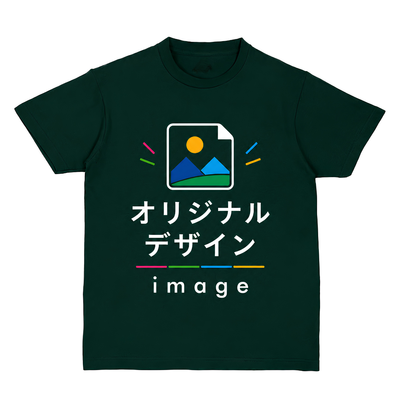 Printstar ヘビーウェイトTシャツ