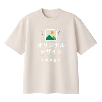 Printstar 7.4オンス スーパーヘビービッグTシャツ