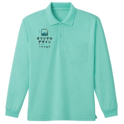 GLIMMER 4.4oz ドライ長袖ポロシャツ（ポケット付）