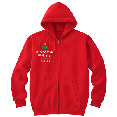 Printstar 8.4oz ジップアップライトパーカー