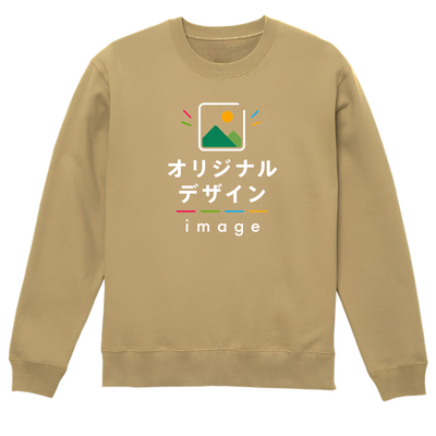 United Athle 10.0oz クルーネックスウェット