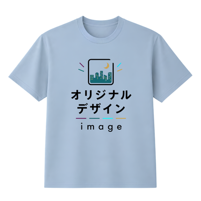 Printstar 5.9オンス オープンエンドＴシャツ