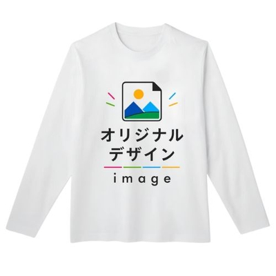 Printstar ヘビーウェイト長袖Tシャツ