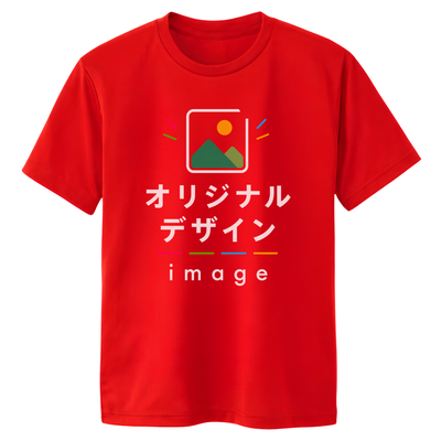 glimmer 4.4オンス ドライTシャツ