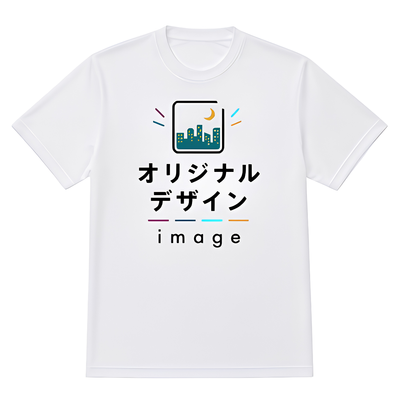 United Athle ドライシルキータッチ Tシャツ