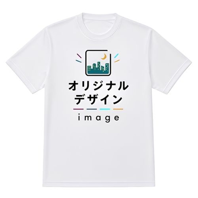 United Athle ドライシルキータッチ Tシャツ
