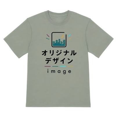 United Athle 6.2oz プレミアムTシャツ