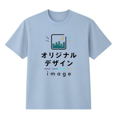 Printstar 5.9オンス オープンエンドTシャツ