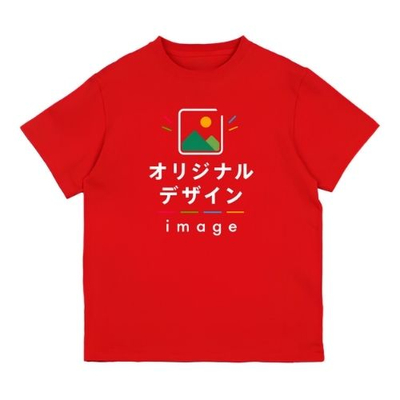 United Athle 5.6oz ハイクオリティTシャツ