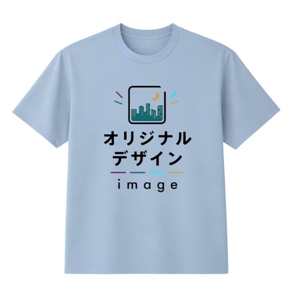 Printstar 5.9オンス オープンエンドTシャツ