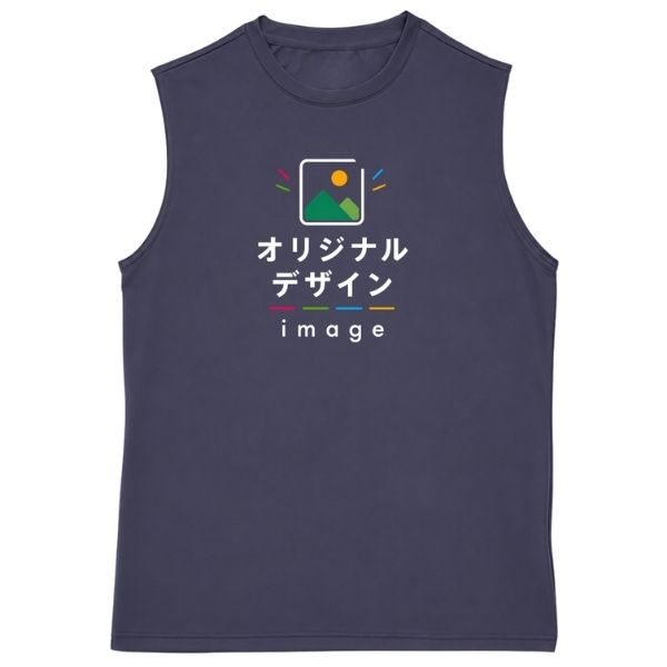 United Athle 4.4oz ドライスムース リサイクルポリエステル スリーブレスシャツ
