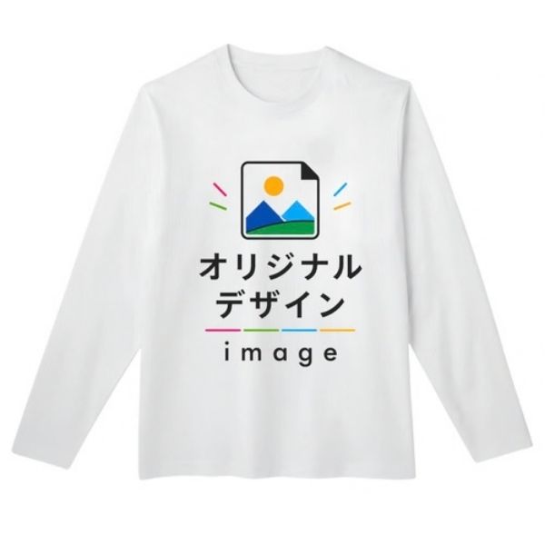 Printstar ヘビーウェイト長袖Tシャツ