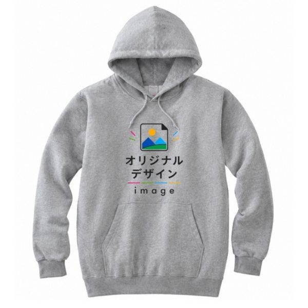 Printstar 8.4oz フーデッドライトパーカー