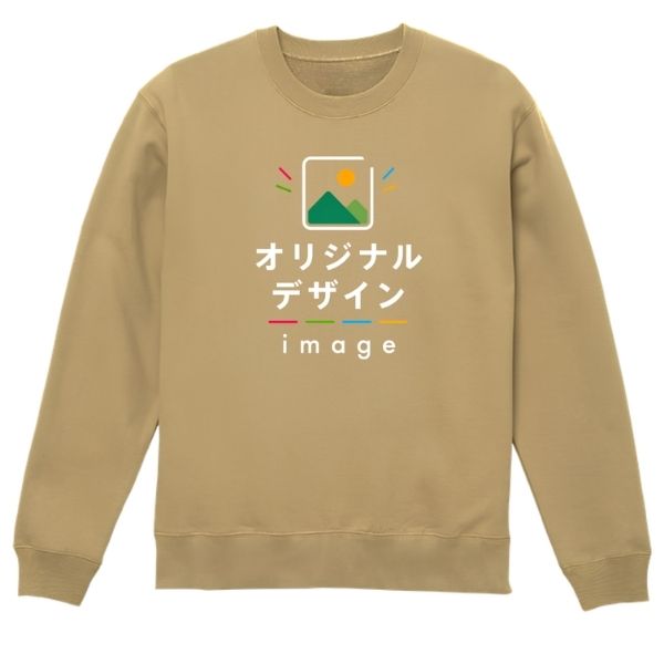United Athle 10.0oz クルーネックスウェット