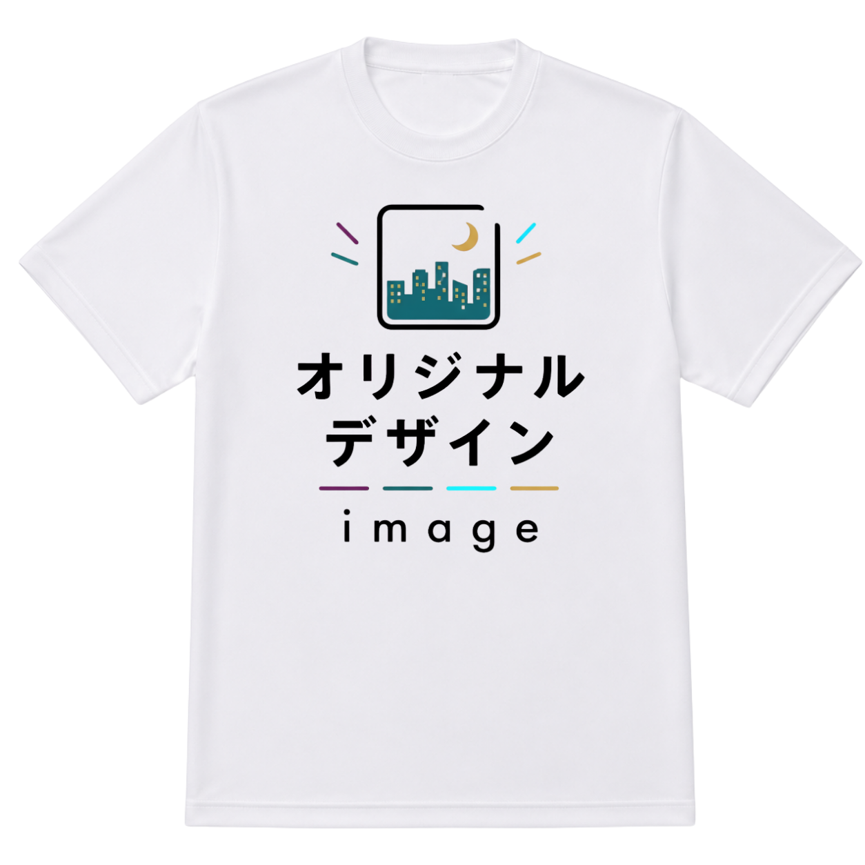 ドライTシャツ
