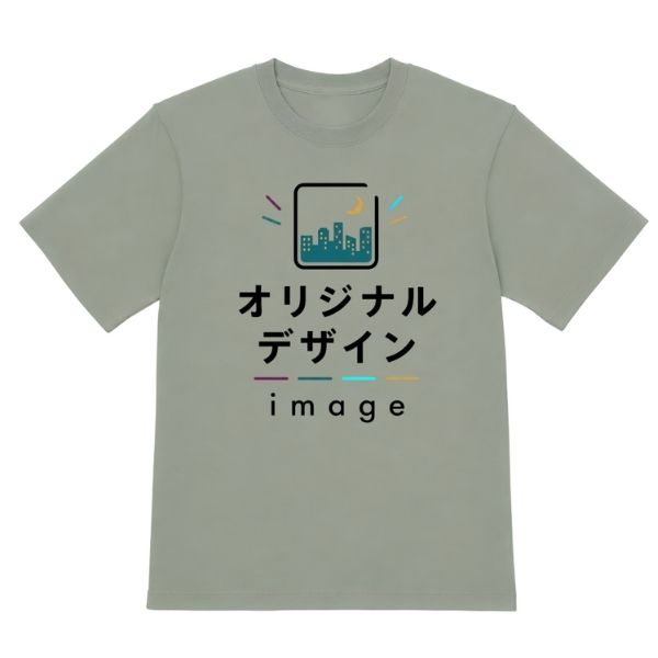 United Athle 6.2oz プレミアムTシャツ