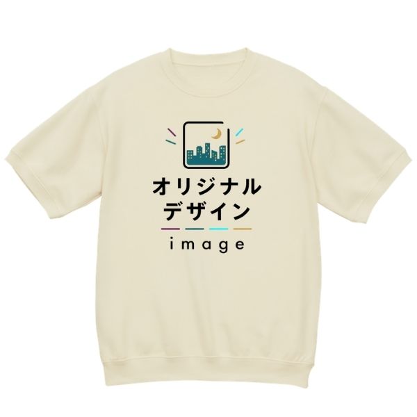 United Athle 8.2oz ショートスリーブ スウェット（裏パイル）