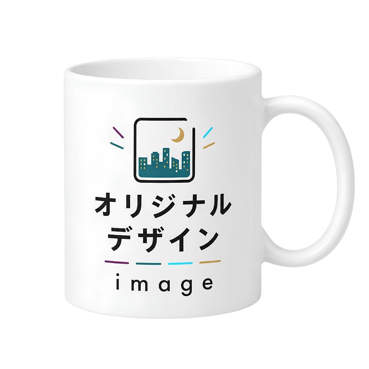 マグカップ
