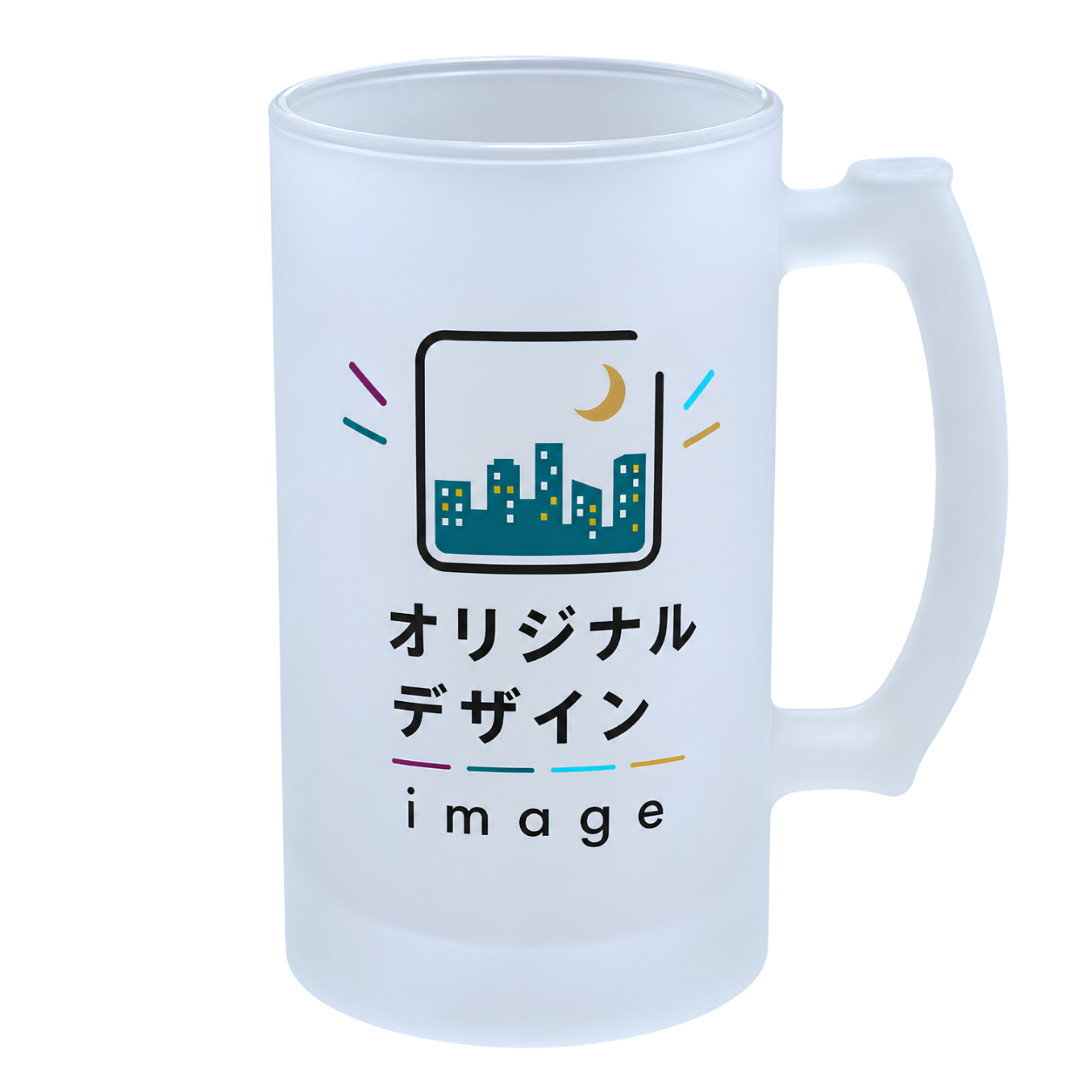 【ここにカテゴリ名】